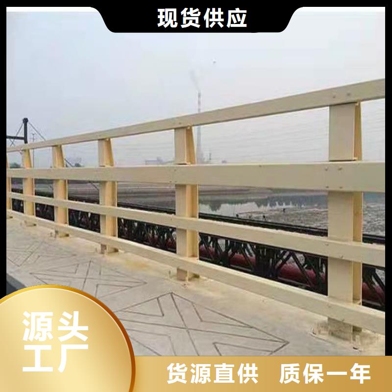 桥梁护栏防撞护栏价格地道