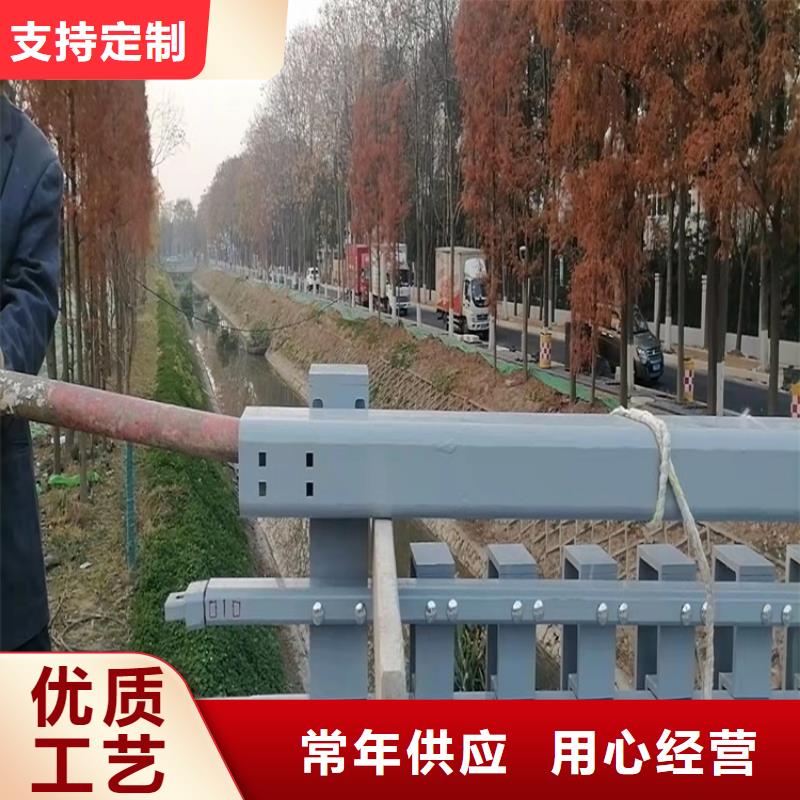 桥梁护栏不锈钢护栏精选优质材料