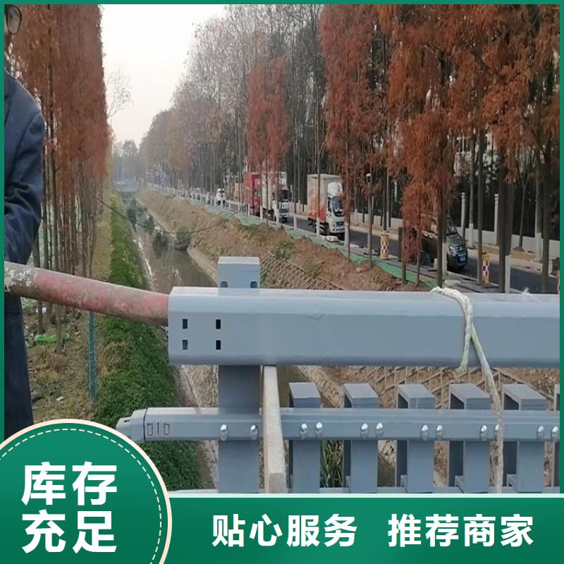 桥梁护栏桥梁护栏厂家物流配货上门