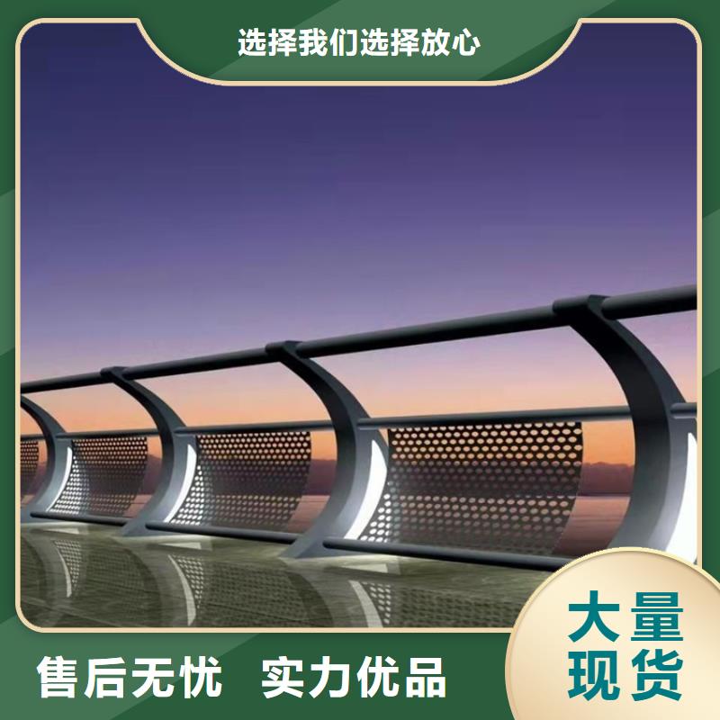 道路隔离护栏-视频-道路隔离护栏(友康)覆盖地域安徽省宣城市旌德|泾县|铜陵|阜阳|宿州|芜湖