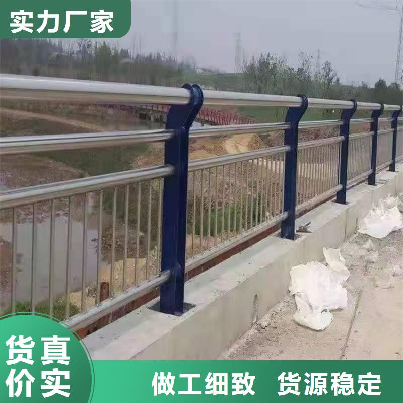 道路隔离护栏-视频-道路隔离护栏(友康)覆盖地域安徽省宣城市旌德|泾县|铜陵|阜阳|宿州|芜湖