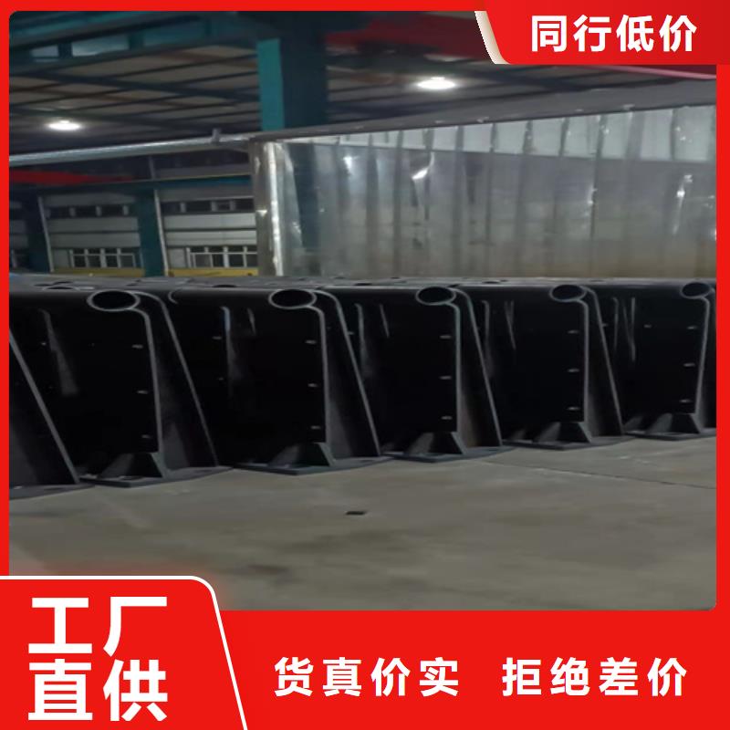 防撞桥梁护栏桥梁防撞护栏全品类现货