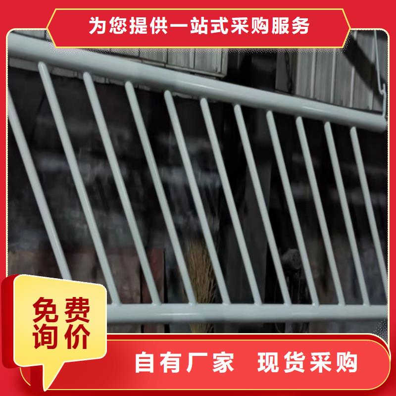 防撞桥梁护栏桥梁护栏厂家发货迅速