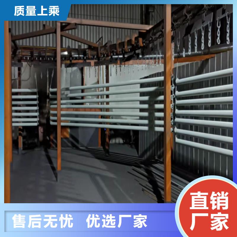 道路隔离护栏-视频-道路隔离护栏|秦皇岛市|抚宁|卢龙|石家庄|廊坊|衡水|张家口