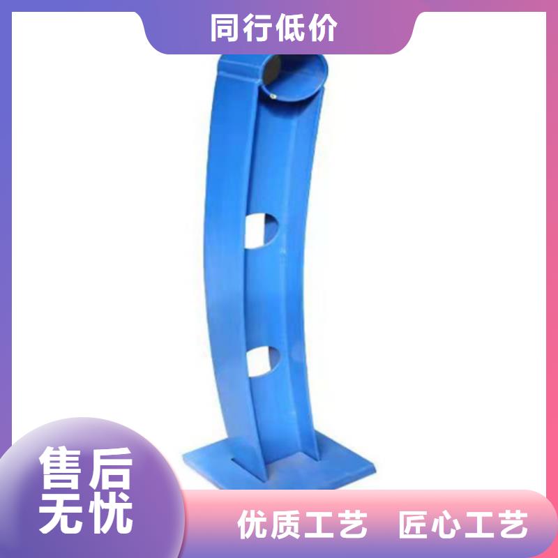 【防撞桥梁护栏-高速路栏杆质量优选】