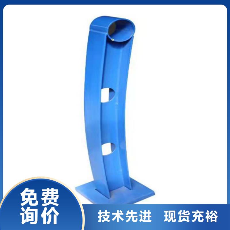 防撞桥梁护栏防撞护栏库存充足