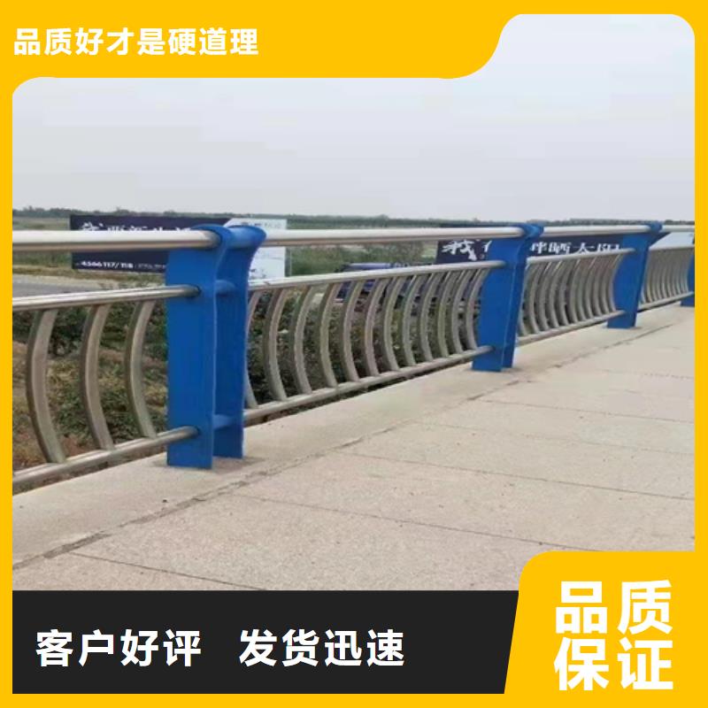 防撞桥梁护栏桥梁防撞护栏全品类现货