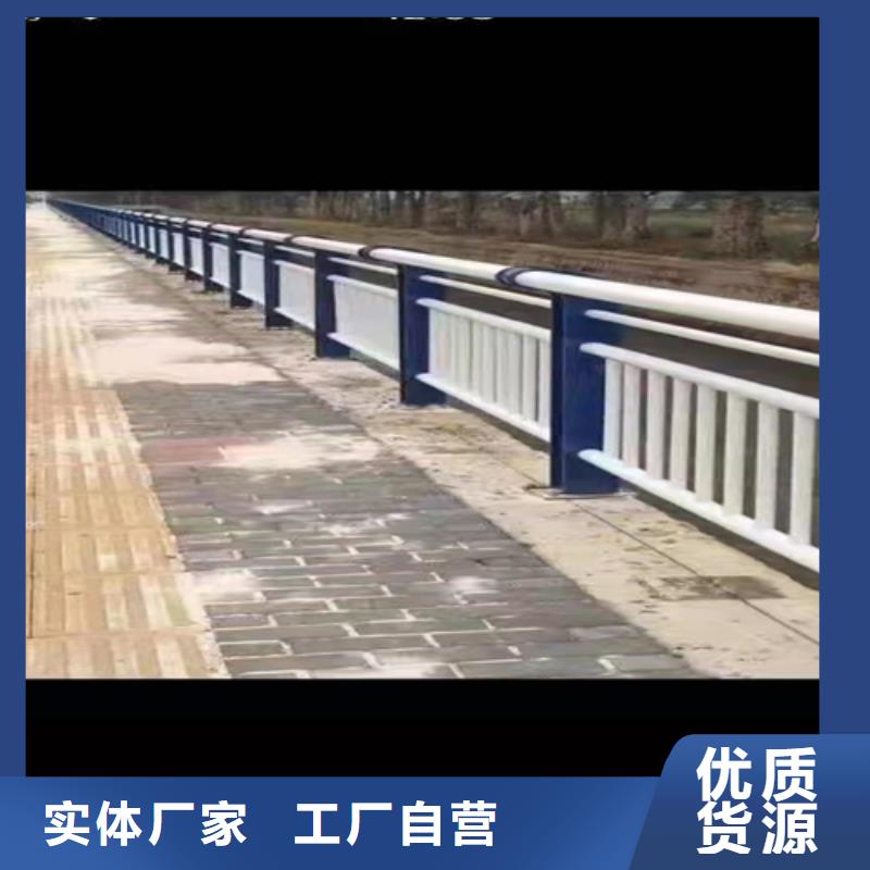 防撞桥梁护栏,河道护栏自营品质有保障