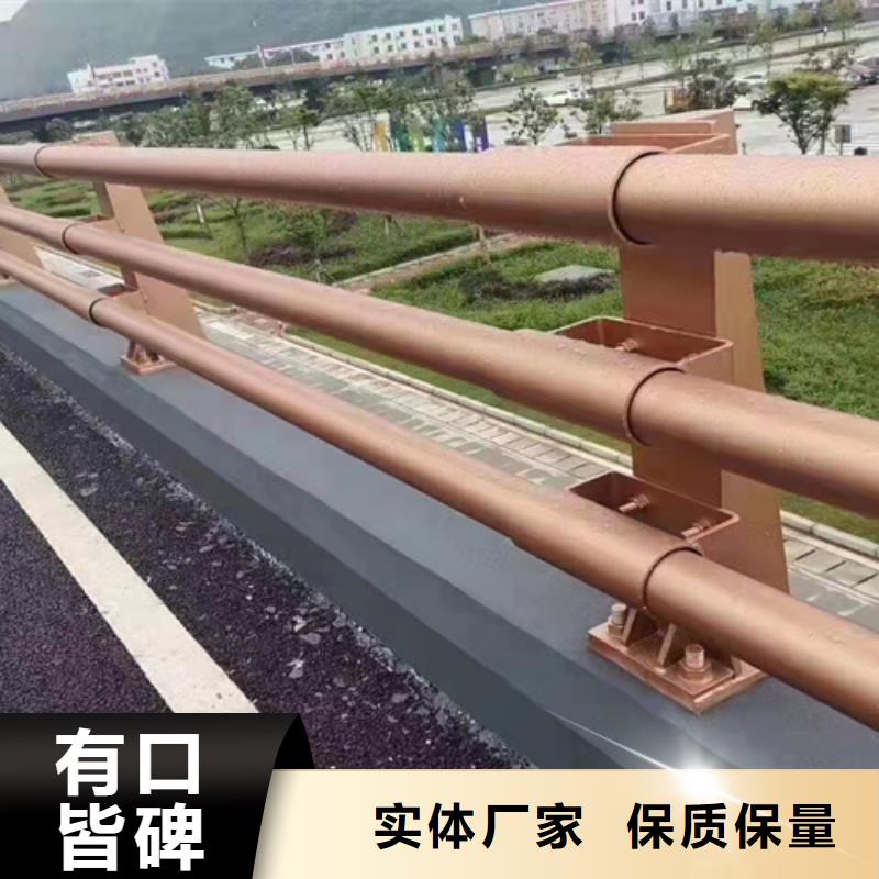 防撞桥梁护栏景观护栏性价比高