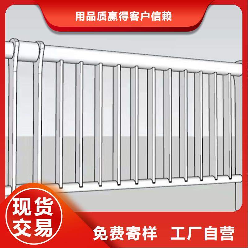 【防撞桥梁护栏,大桥护栏好品质用的放心】