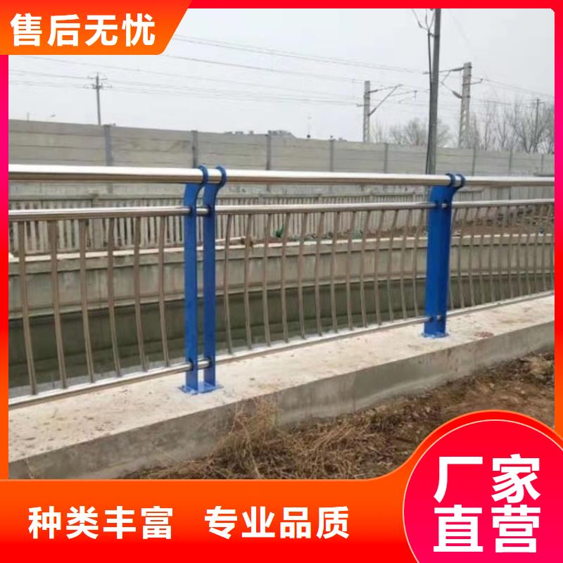 防撞桥梁护栏河道护栏把实惠留给您