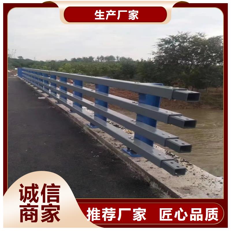 道路隔离护栏-视频-河北省友康道路隔离护栏可服务区域邢台|廊坊|石家庄|保定|秦皇岛等