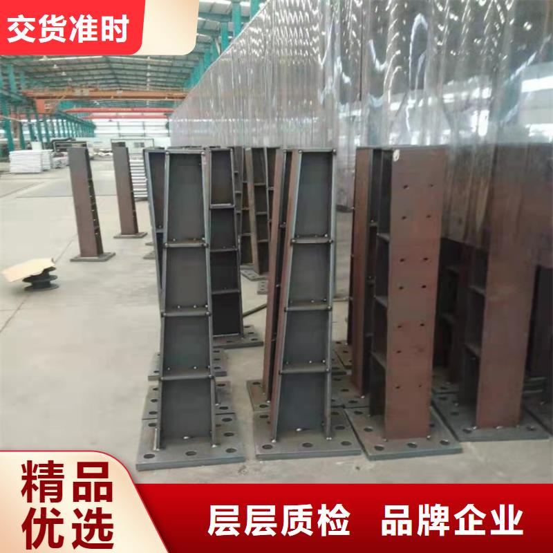 防撞桥梁护栏防撞护栏品种全