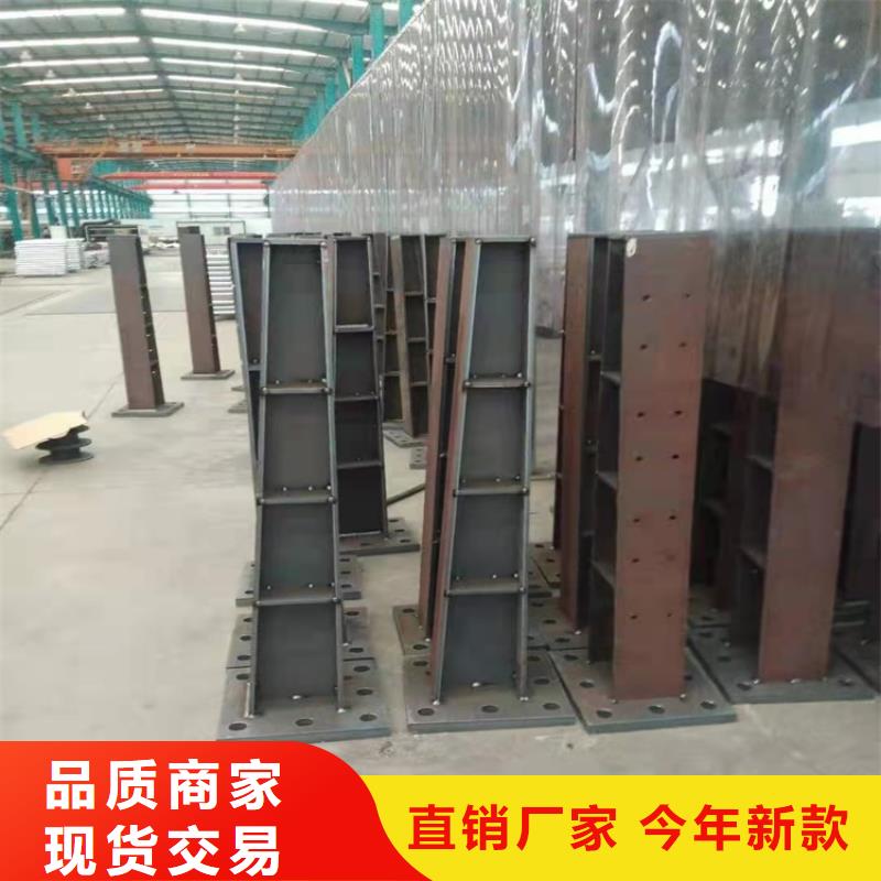 道路隔离护栏-视频-道路隔离护栏|秦皇岛市|抚宁|卢龙|石家庄|廊坊|衡水|张家口