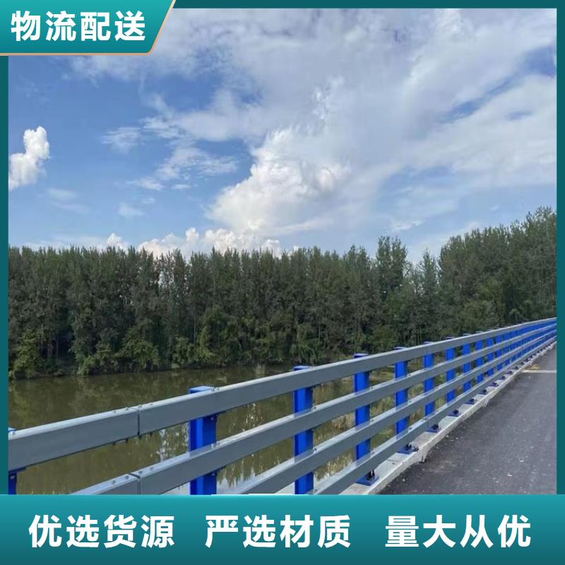 防撞桥梁护栏桥梁护栏厂家发货迅速