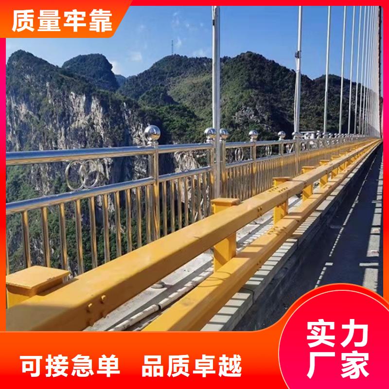 道路隔离护栏-视频-河北省友康道路隔离护栏可服务区域邢台|廊坊|石家庄|保定|秦皇岛等