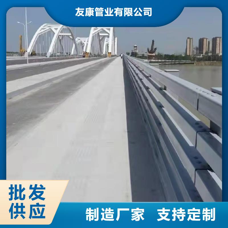 【防撞桥梁护栏-高速路栏杆质量优选】