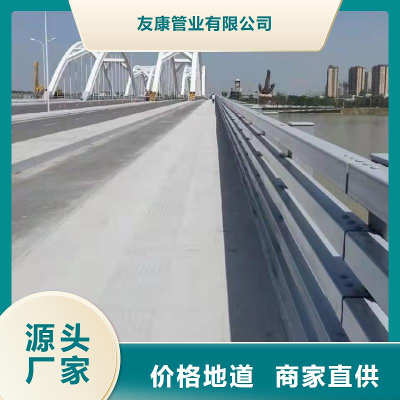 防撞桥梁护栏河道护栏把实惠留给您