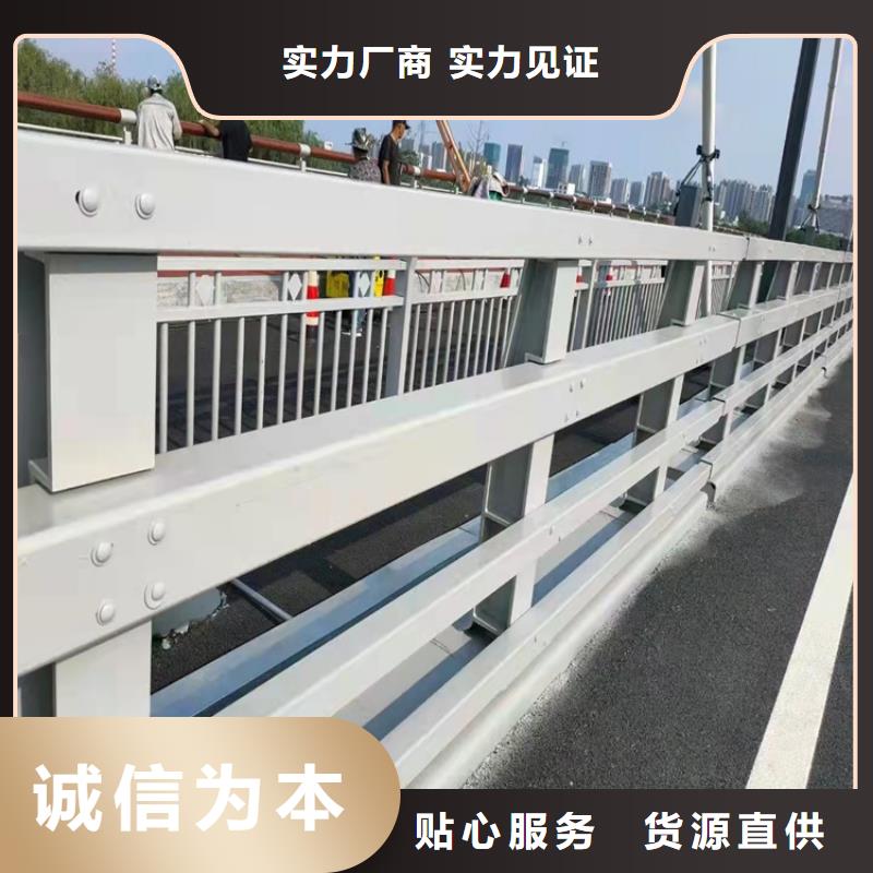 防撞桥梁护栏防撞护栏库存充足