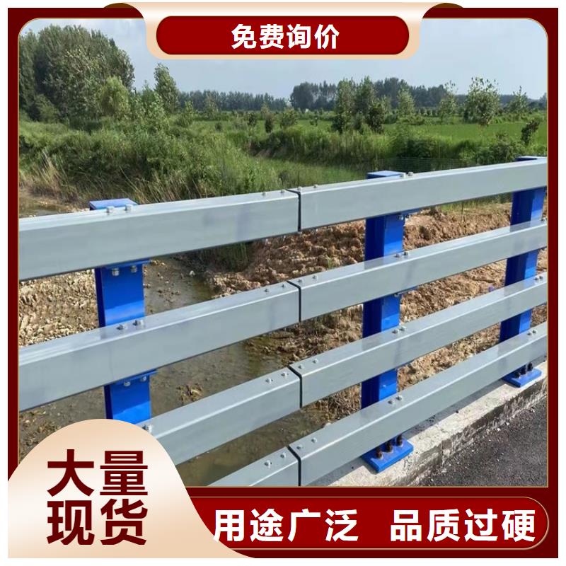 道路隔离护栏-视频-道路隔离护栏|秦皇岛市|抚宁|卢龙|石家庄|廊坊|衡水|张家口