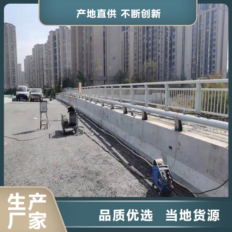 防撞桥梁护栏河道护栏把实惠留给您