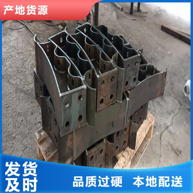 道路隔离护栏-视频-道路隔离护栏|秦皇岛市|抚宁|卢龙|石家庄|廊坊|衡水|张家口