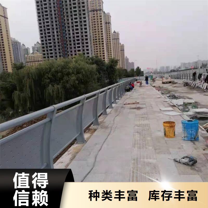 防撞桥梁护栏防撞护栏品种全