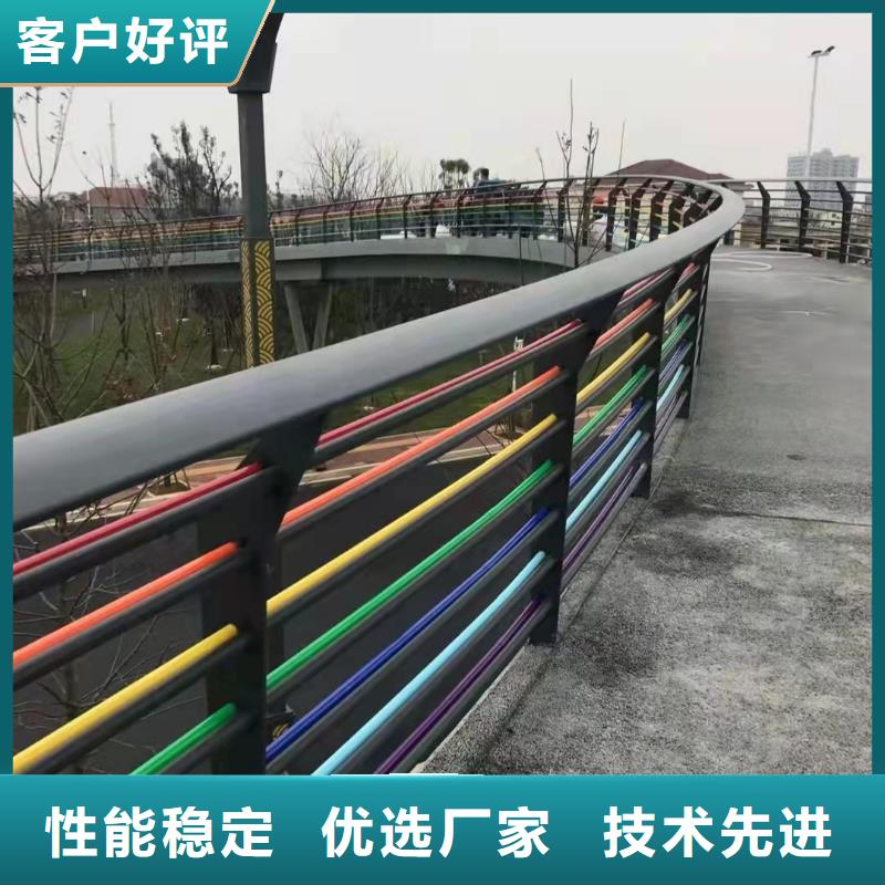 道路隔离护栏-视频-河北省友康道路隔离护栏可服务区域邢台|廊坊|石家庄|保定|秦皇岛等