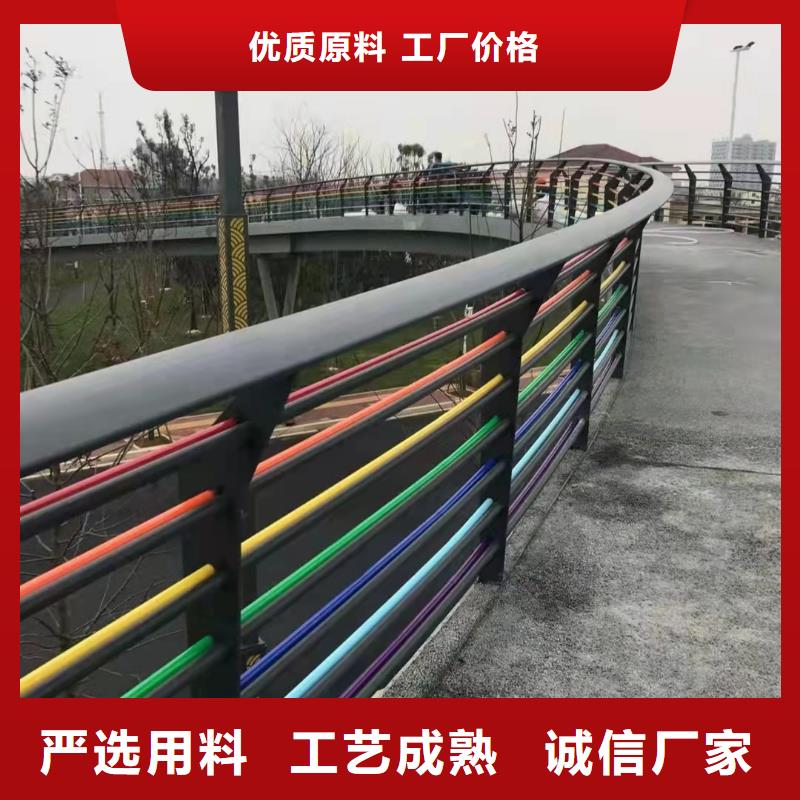 防撞桥梁护栏防撞护栏品种全