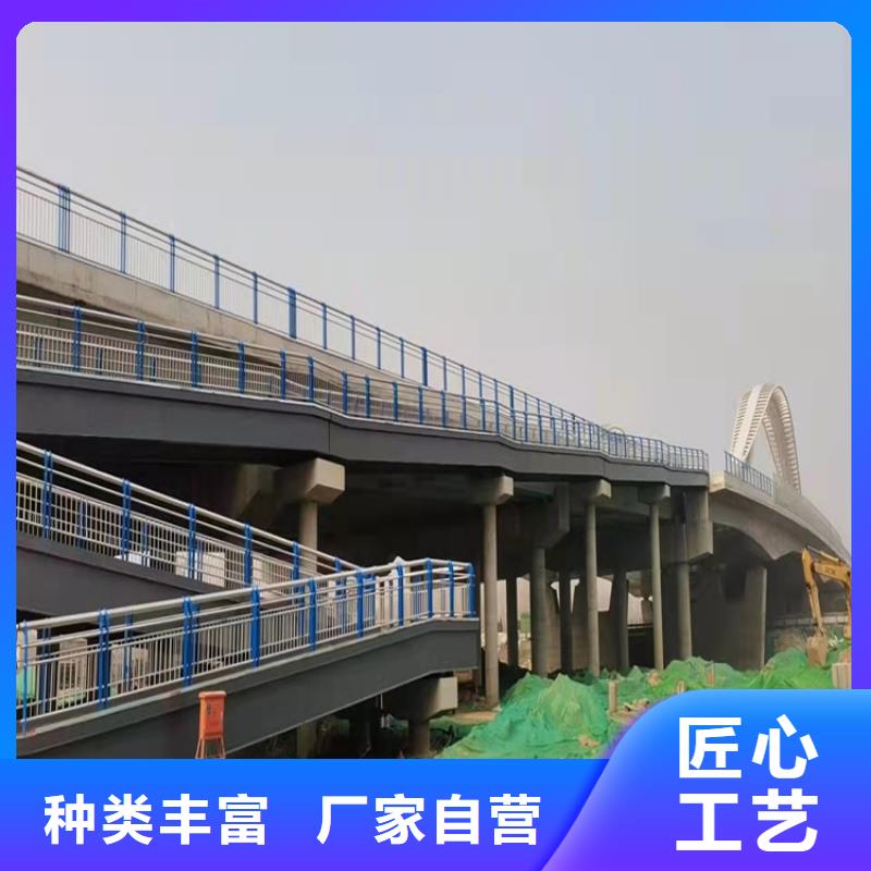 防撞桥梁护栏景观护栏性价比高