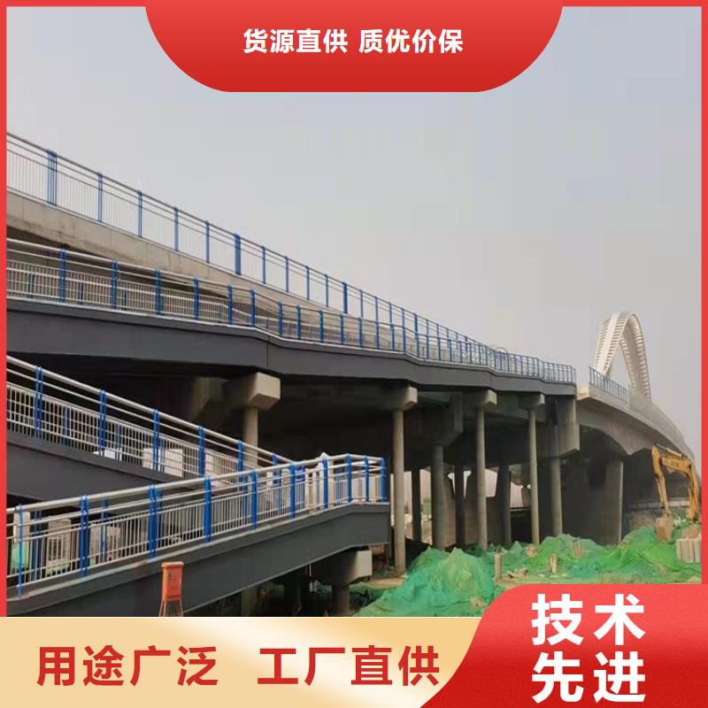 道路隔离护栏-视频-道路隔离护栏|秦皇岛市|抚宁|卢龙|石家庄|廊坊|衡水|张家口