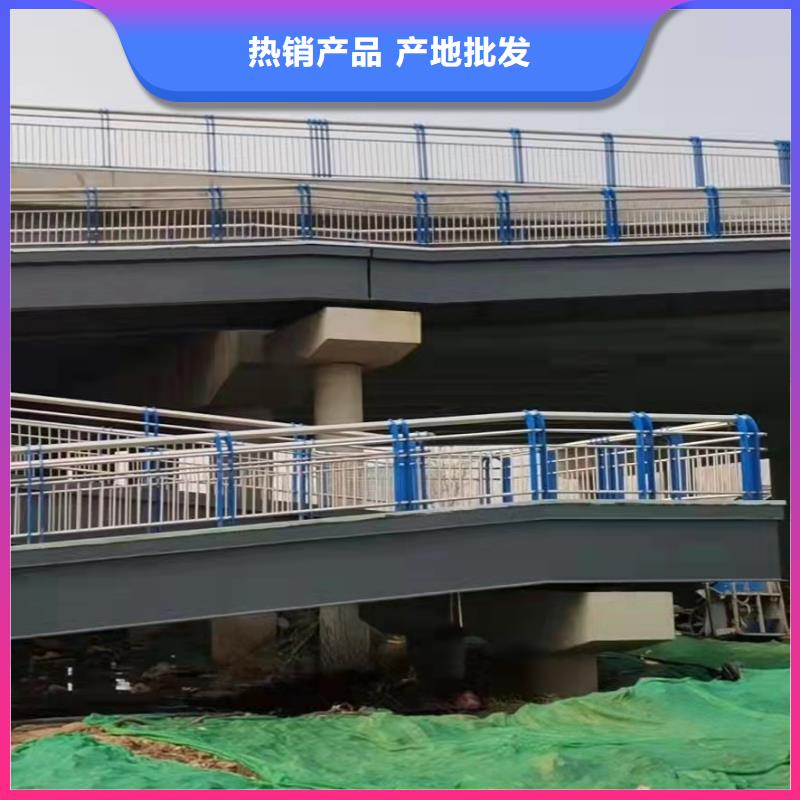 防撞桥梁护栏-道路护栏支持加工定制