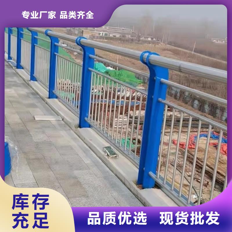 防撞桥梁护栏桥梁防撞护栏全品类现货
