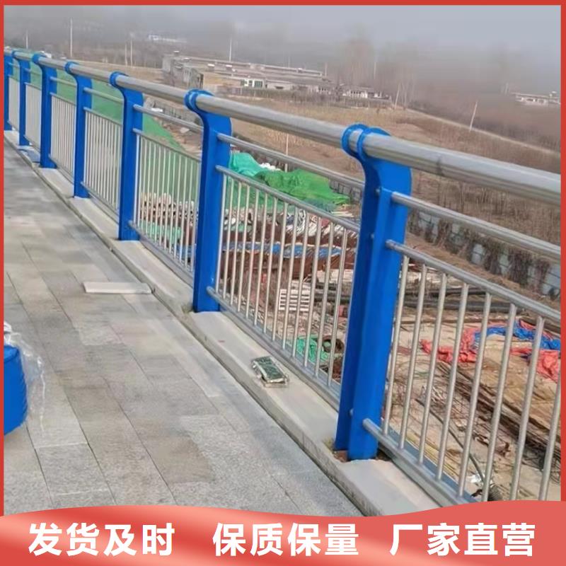 现货供应防撞景观栏杆_精选厂家