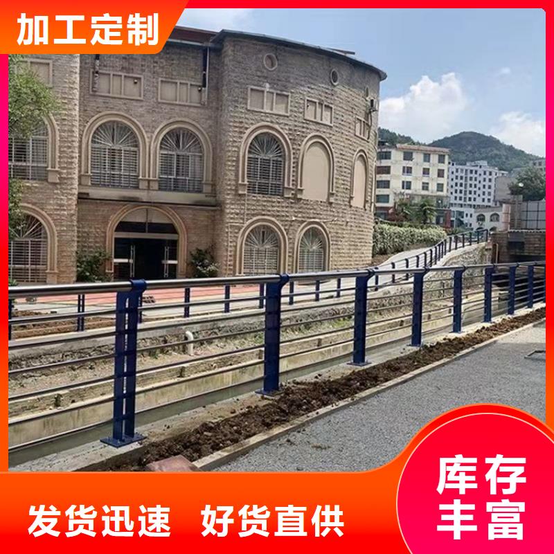 防撞桥梁护栏防撞护栏品种全