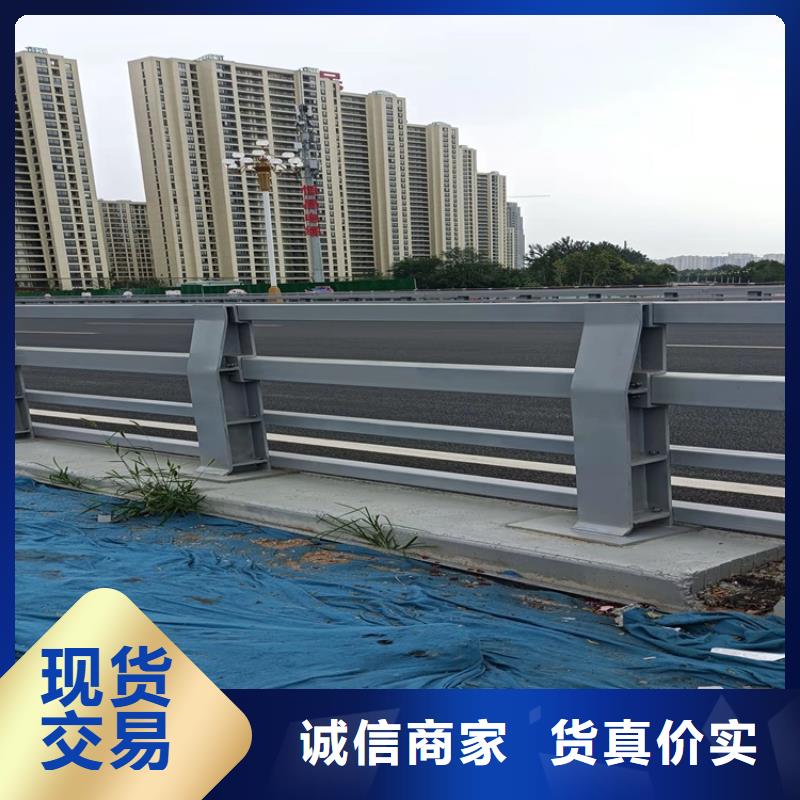 防撞桥梁护栏桥梁防撞护栏全品类现货
