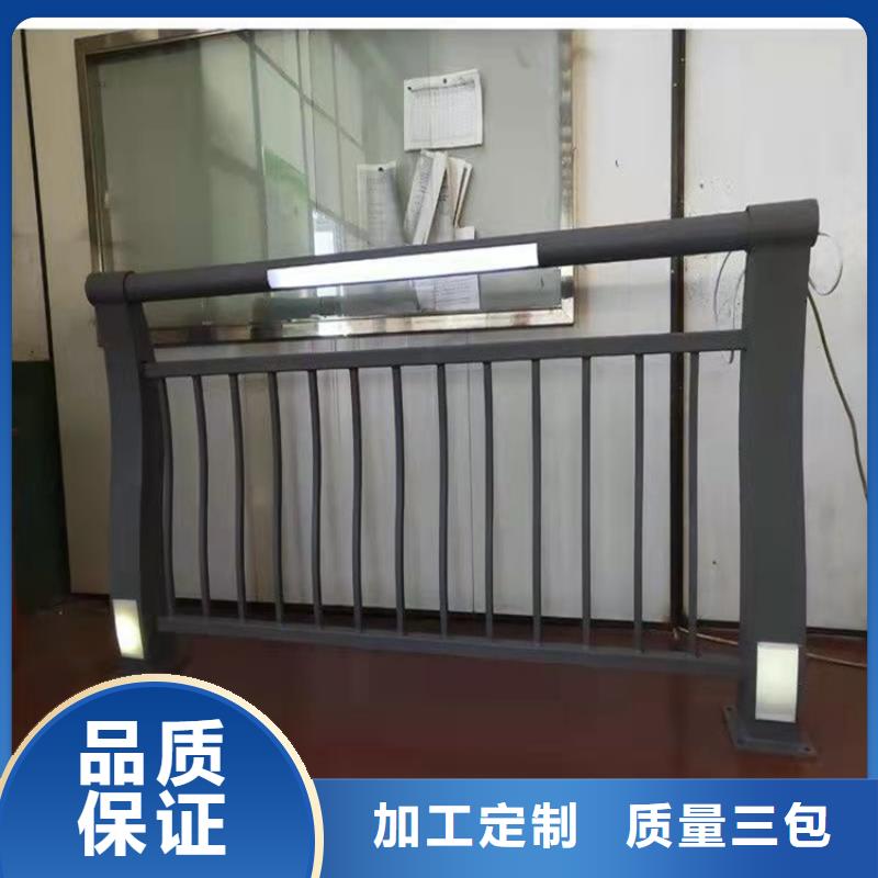 【防撞桥梁护栏-灯光护栏产品优良】