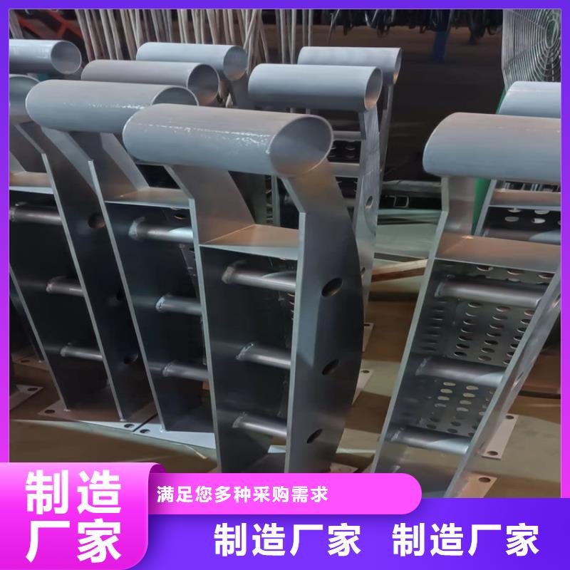 道路隔离护栏-视频-河北省友康道路隔离护栏可服务区域邢台|廊坊|石家庄|保定|秦皇岛等