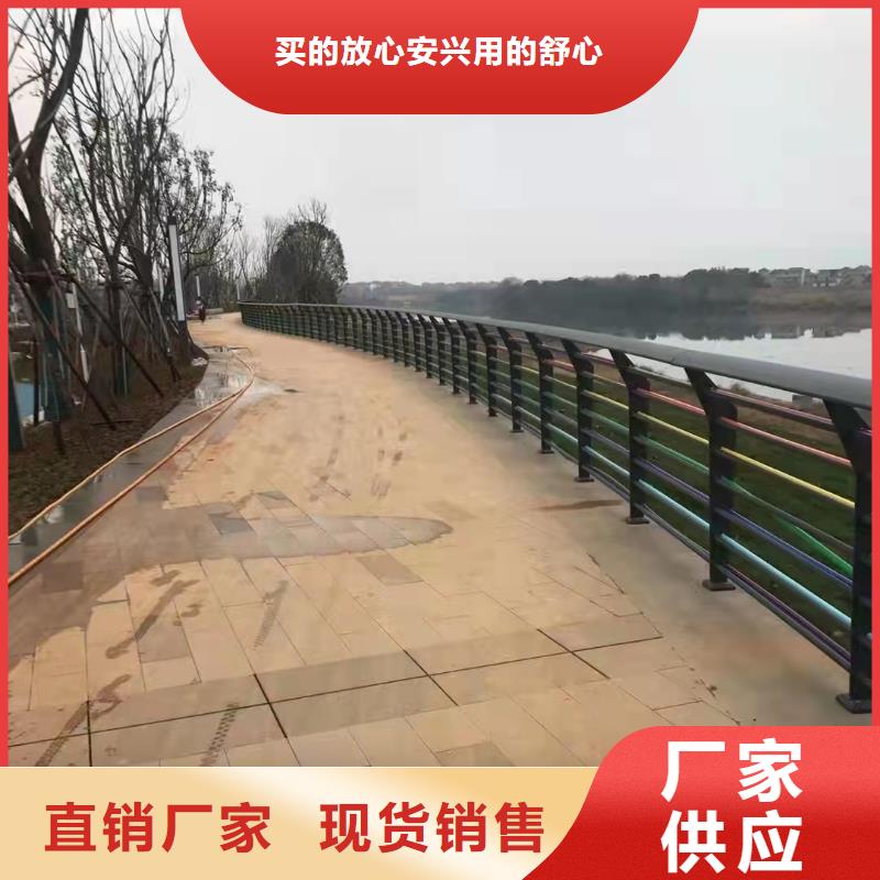 防撞桥梁护栏景观护栏性价比高