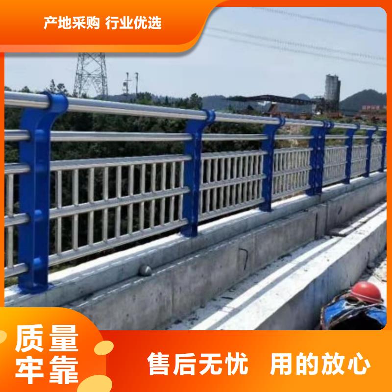 道路隔离护栏-视频-道路隔离护栏|秦皇岛市|抚宁|卢龙|石家庄|廊坊|衡水|张家口