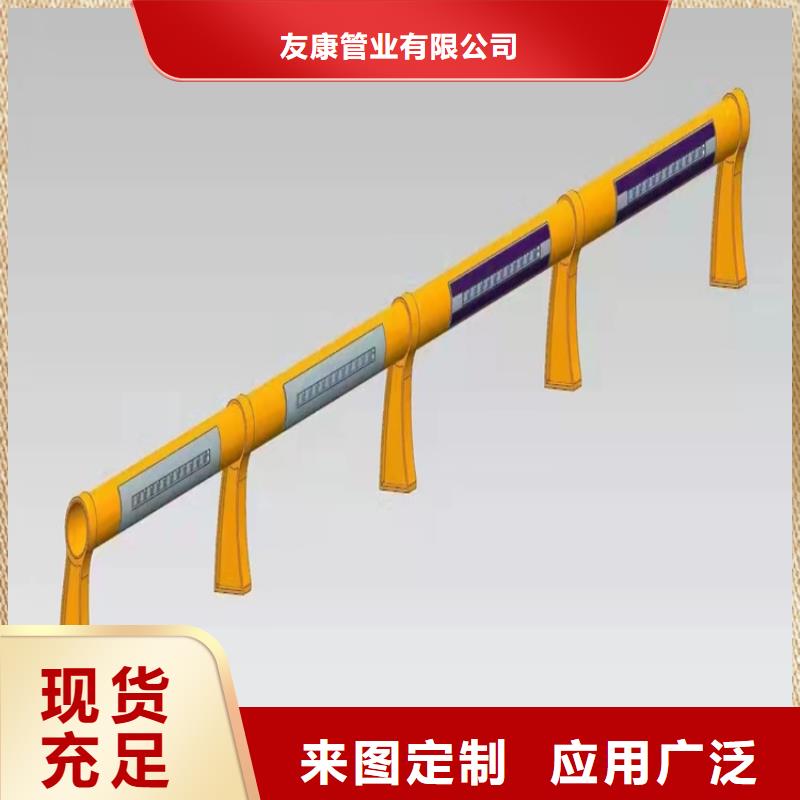【防撞桥梁护栏-高速路栏杆质量优选】