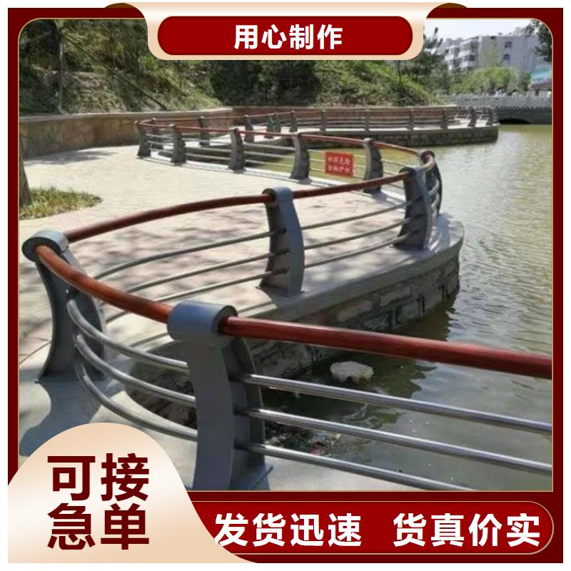 【防撞桥梁护栏-灯光护栏产品优良】