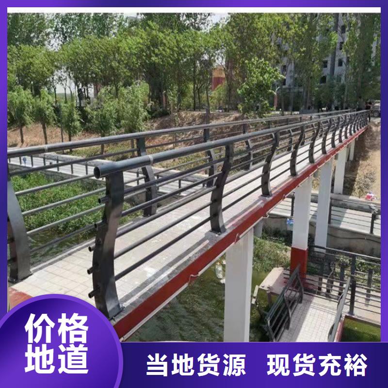 【防撞桥梁护栏-灯光护栏产品优良】