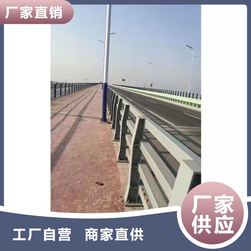 【防撞桥梁护栏-灯光护栏产品优良】