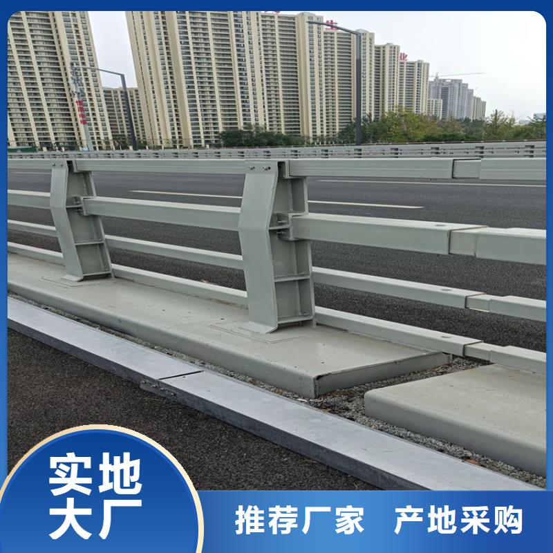 【防撞桥梁护栏-灯光护栏产品优良】