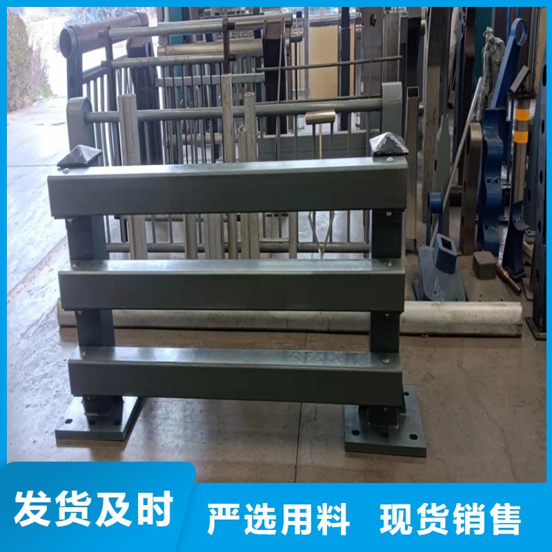 【防撞桥梁护栏-灯光护栏产品优良】