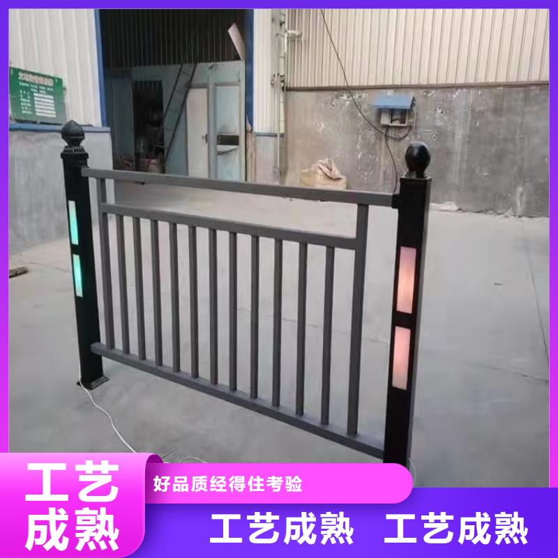 【防撞桥梁护栏-灯光护栏产品优良】