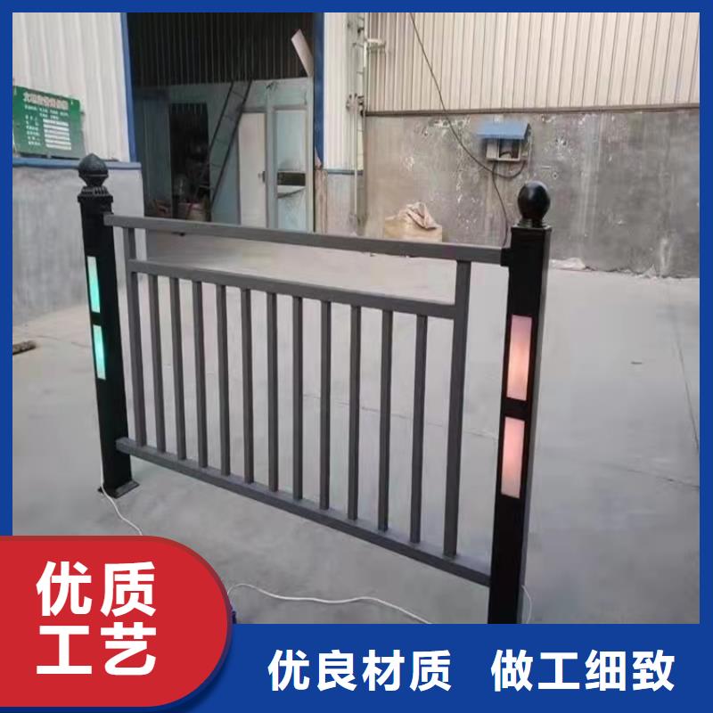 防撞桥梁护栏河道护栏把实惠留给您