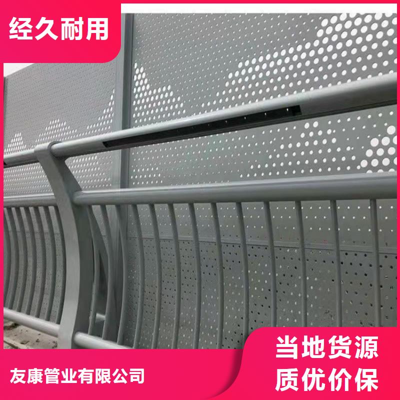 防撞桥梁护栏河道护栏把实惠留给您