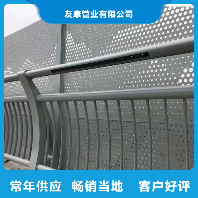 【防撞桥梁护栏,大桥护栏好品质用的放心】